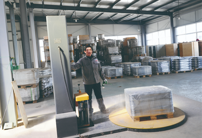 factory.flanges_process.packing